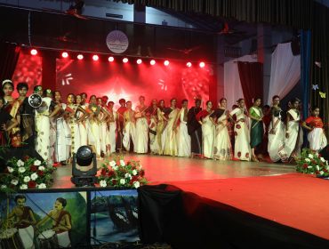 वार्षिक दिवस 2024-विरासत