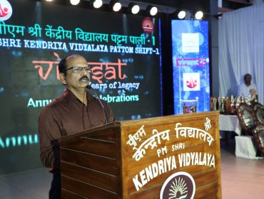 वार्षिक दिवस 2024-विरासत