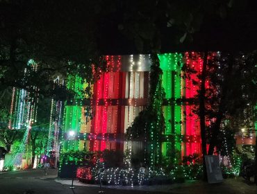 गणतंत्र दिवस समारोह 2025