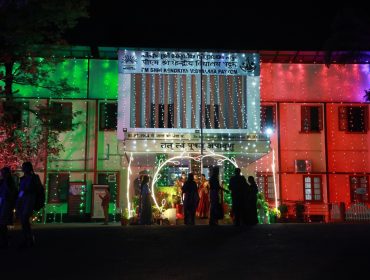 SYMPHONIA ANNUAL DAY 2025