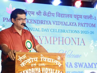 SYMPHONIA ANNUAL DAY 2025 (21)