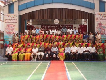 KVS FOUNDATION DAY 2025