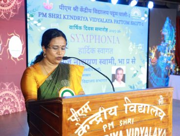 SYMPHONIA ANNUAL DAY 2025 (20)