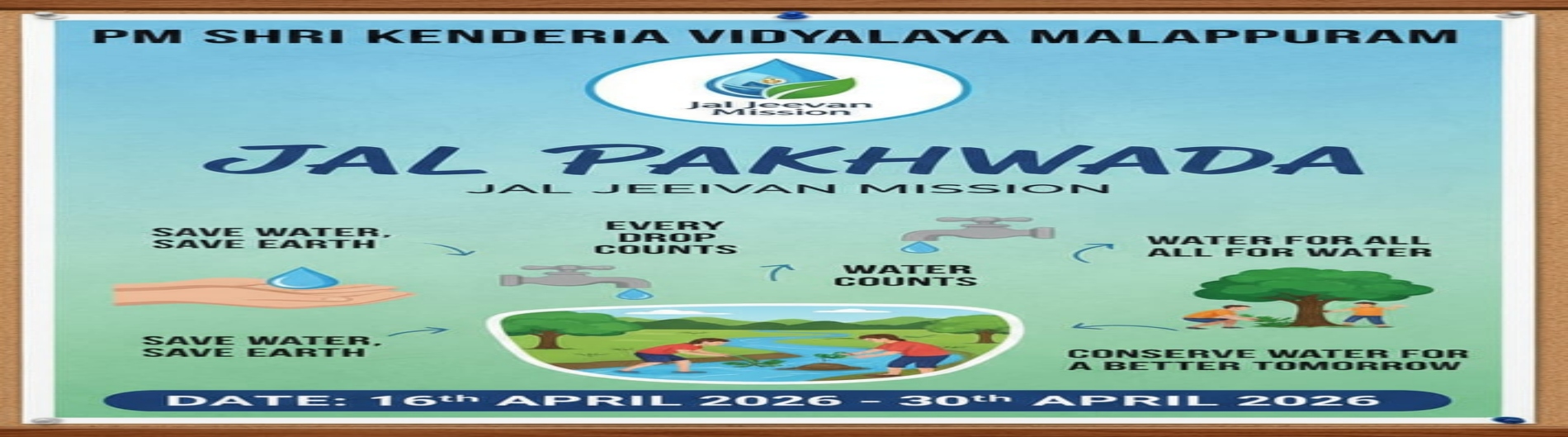 jal pakhwada