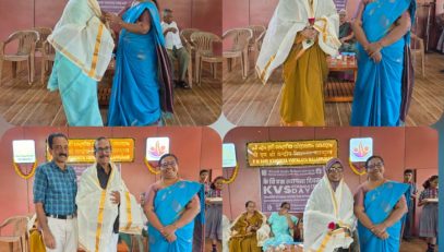 foundation thumbnail