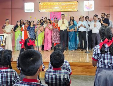 Teachers day