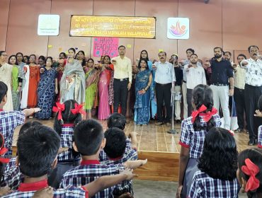 Teachers day