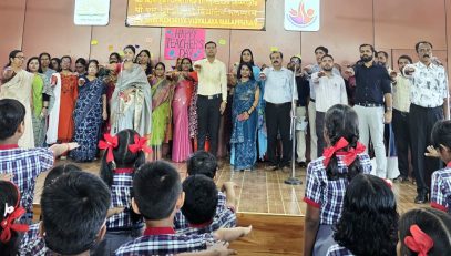 Teachers day