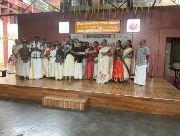 onam celebration