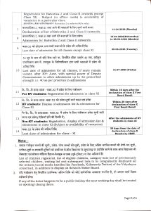 Admission shedule page 2_page-0001