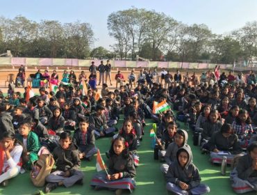गणतंत्र दिवस  छायाचित्र