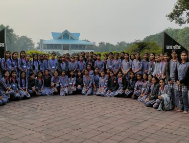 परिचयात्मक दौरा