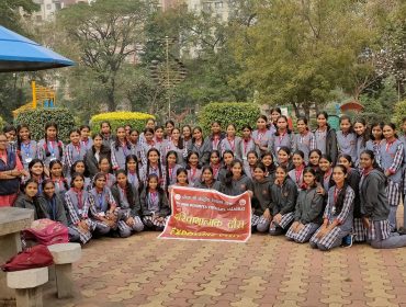 परिचयात्मक दौरा