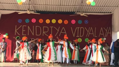 गणतंत्र दिवस  छायाचित्र