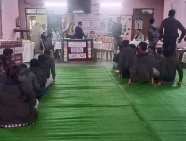 दंत चिकित्सा देखभाल शिविर