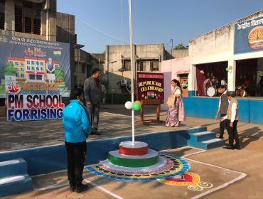 गणतंत्र दिवस  छायाचित्र