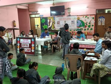 दंत चिकित्सा देखभाल शिविर