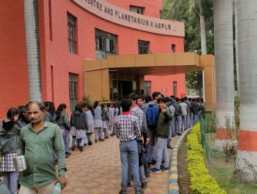 परिचयात्मक दौरा