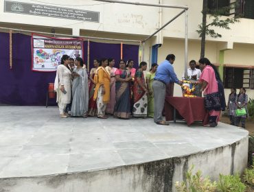 बाल दिवस