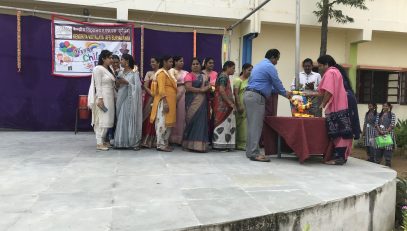 बाल दिवस
