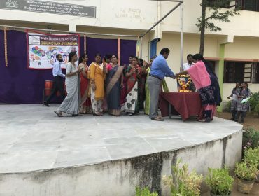 बाल दिवस