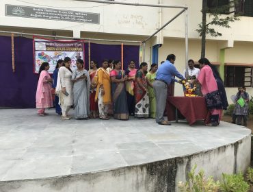 बाल दिवस