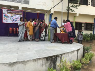 बाल दिवस