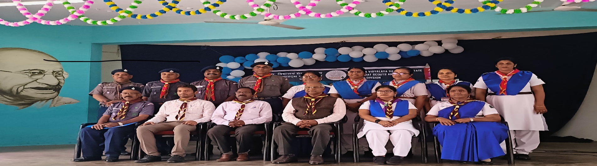 SCOUTS AND GUIDES