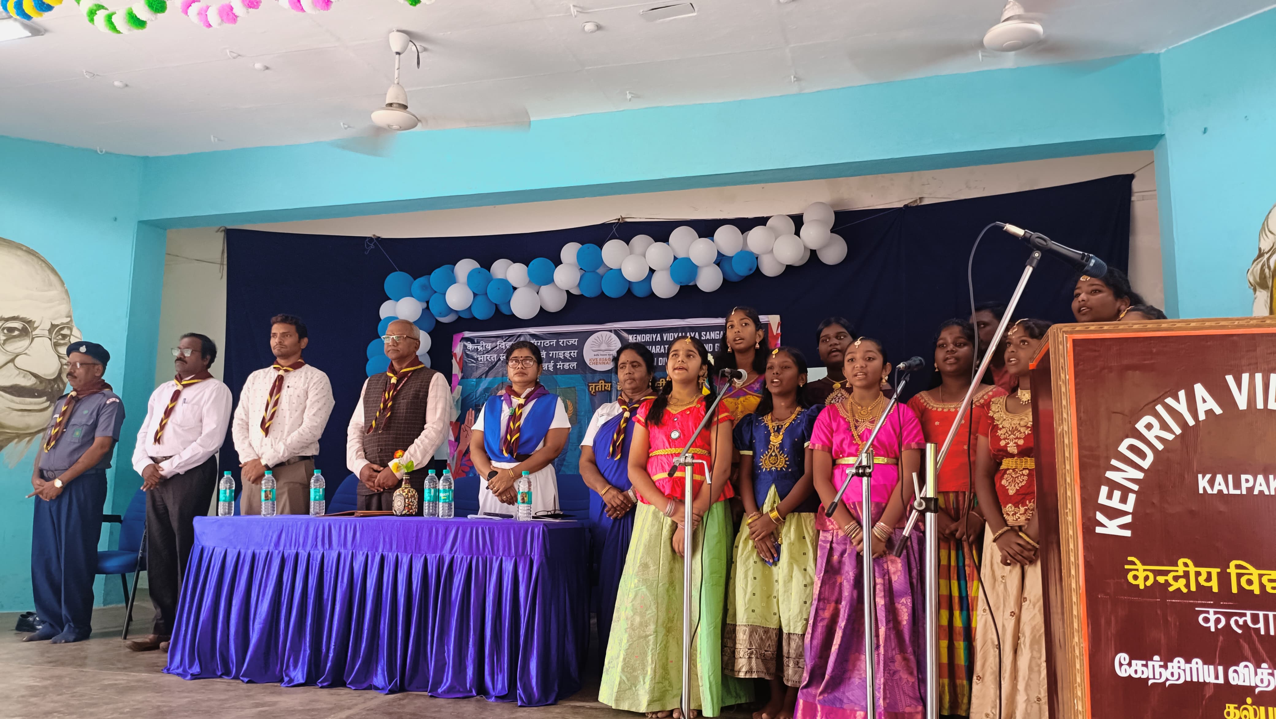 SCOUTS AND GUIDES