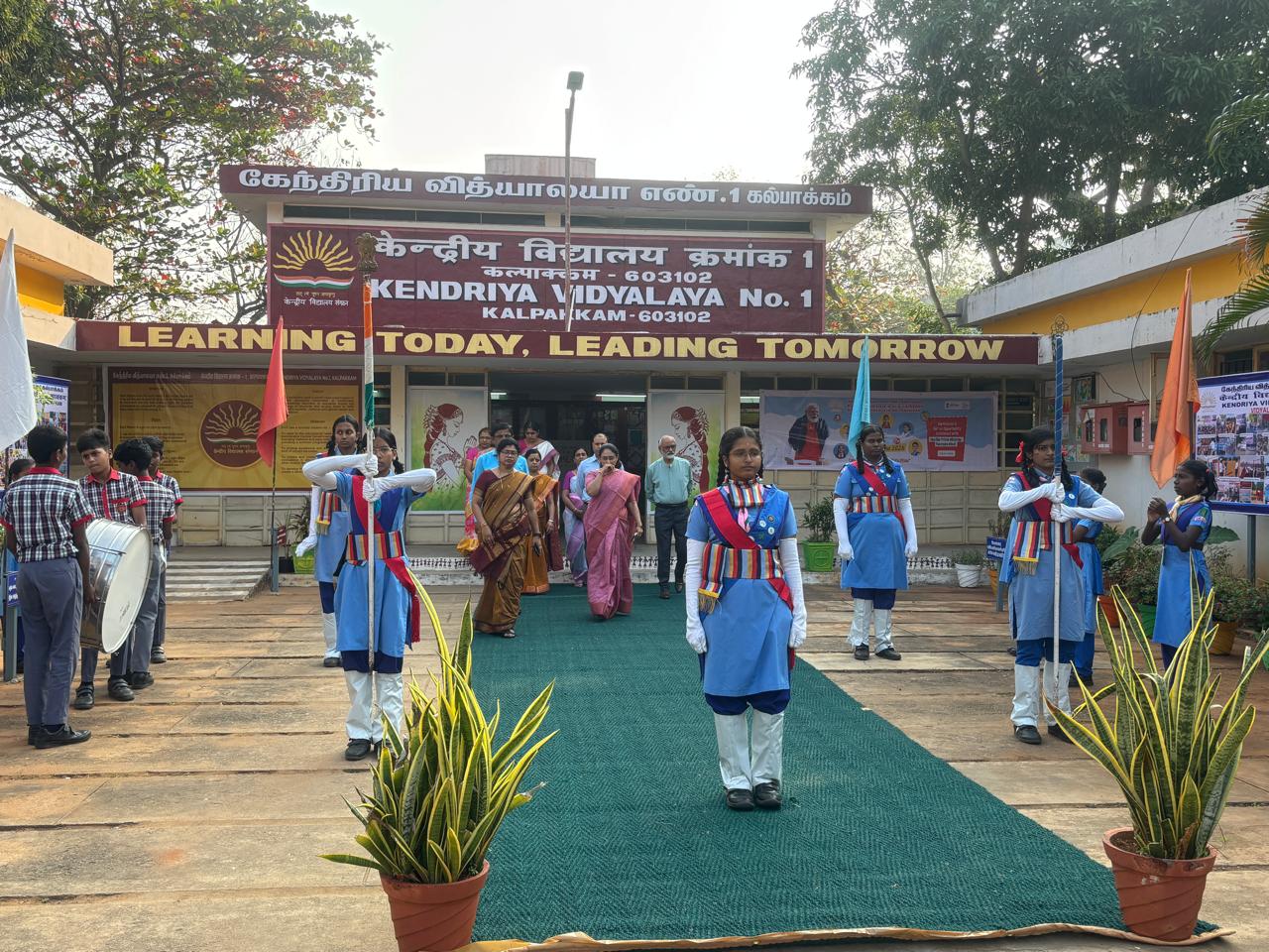 ANNUAL INSPECTION 2025-26