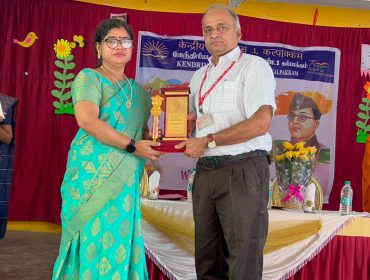 DISTRICT LEVEL ART COMPETITION