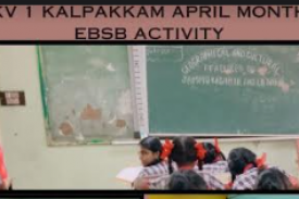 EBSB