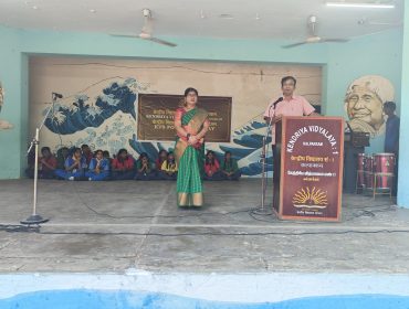KVS FOUNDATION DAY CELEBRATION