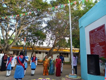 REPUBLIC DAY