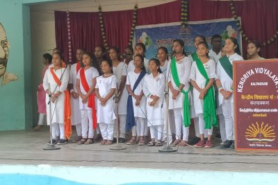 REPUBLIC DAY