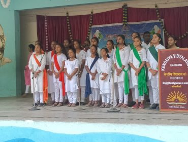 REPUBLIC DAY