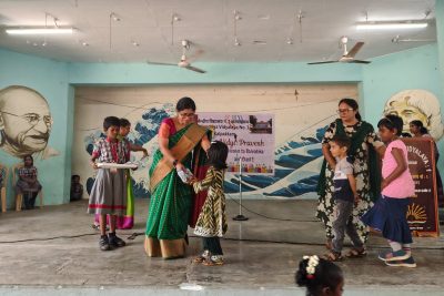 VIDYA PRAVESH