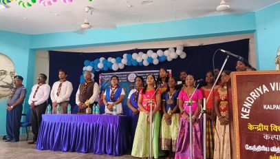 SCOUTS AND GUIDES