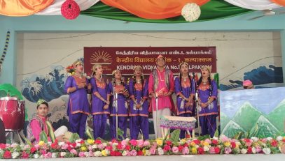 KVS RASHTRIYA EKTA PARV