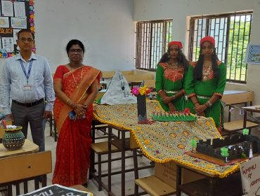 KVS RASHTRIYA EKTA PARV
