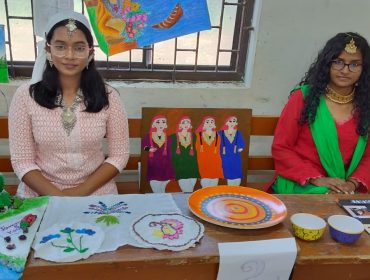 KVS RASHTRIYA EKTA PARV