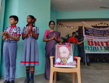 WhatsApp Image 2025-10-31 at 10.21.41 AM