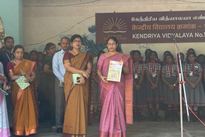 ANNUAL INSPECTION 2025-26