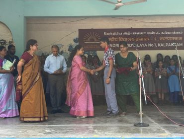 ANNUAL INSPECTION 2025-26