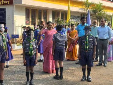 ANNUAL INSPECTION 2025-26