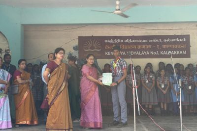 ANNUAL INSPECTION 2025-26