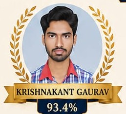 कृष्णकांत गौरव   