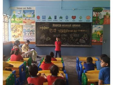 STORY TELLING PEDAGOGY