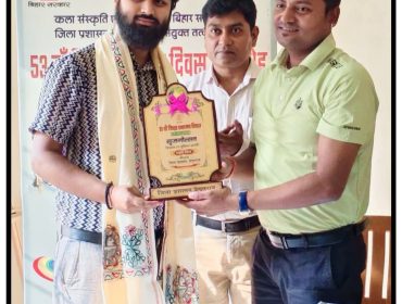 कला पुरस्कार