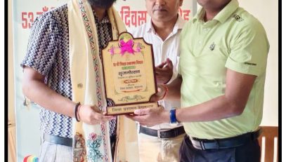 कला पुरस्कार